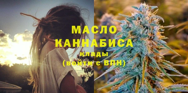 амфетамин Карпинск